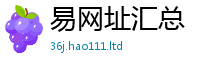 2025新资料免费大全或2025新澳门天天免费谜语答案